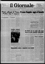giornale/CFI0438327/1977/n. 193 del 23 agosto